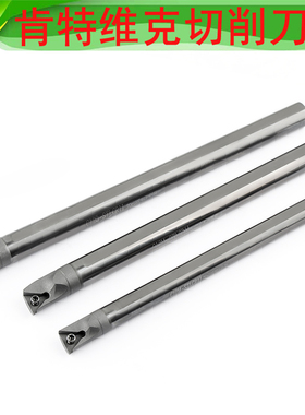 钨钢防震车刀STLCR三角形硬质合金车STLCR09车床抗震内孔内冷车刀