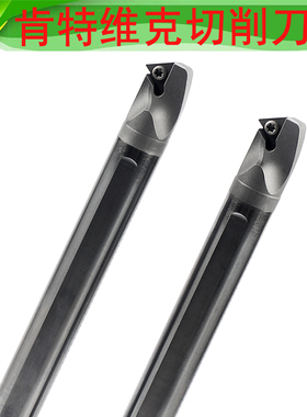 数控钨钢车刀杆60度STWPR切槽挖槽硬质合金镗内孔倒角小径车刀杆