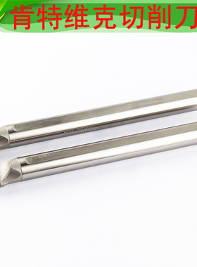 高速钢抗震内孔车刀H10K 12L-SCLPR08防震刀杆车刀CPMT08菱形刀片