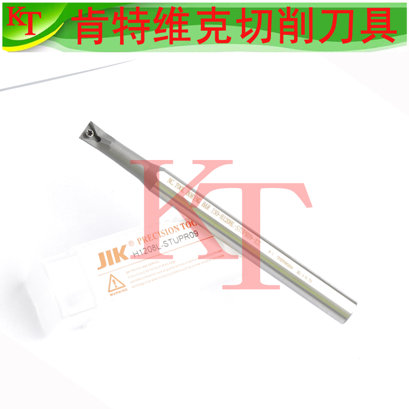 台湾JIK高速钢抗震内孔车刀 数控变径刀杆H0804J SCLCR03 SWUBR