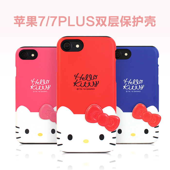 º«¹ú´ú¹ºhellokittyÆ»¹û7plus·ÀˤÊÖ»ú¿Çiphone8Ë«²ãÁ¢Ìåͼ°¸Ó²¿Ç
