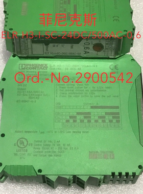 原装菲尼克斯继电器 ELR H3-I-SC-24DC/500AC-0,6 订2900542 现货