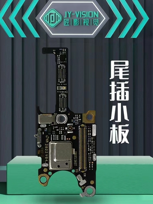耐用尾插红米手机尾插