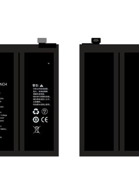 品牌电池适用于魅族-MZ16T/MLNOTE5/MZPRO6P/MAPRO7P/MZX8/MZ16