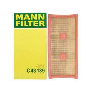曼牌空气滤芯C43139适配M276奔驰CLS350 CLS300 ML300 ML350 S350