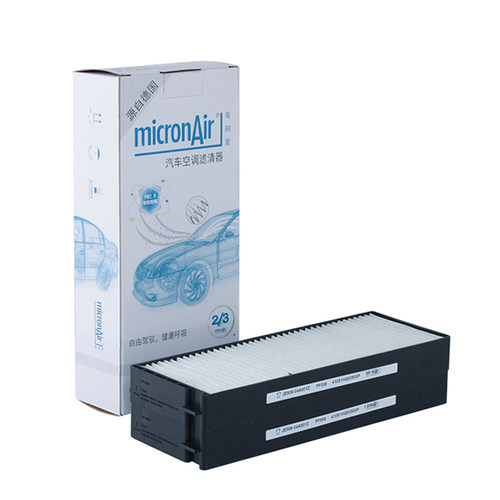 科德宝micronair空调滤清器PF089