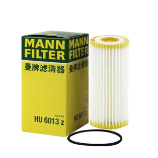 曼牌机滤HU6013Z 适用奥迪S1 A3 S3 A4L A5 A6L A7 TT TTS