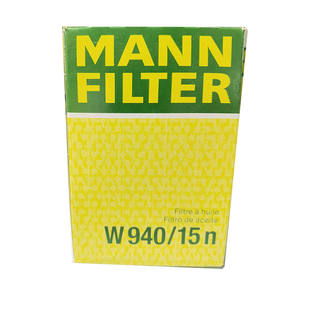 曼牌机油滤清器W940 15n工业空压机真空泵压缩机液压油过滤器MANN