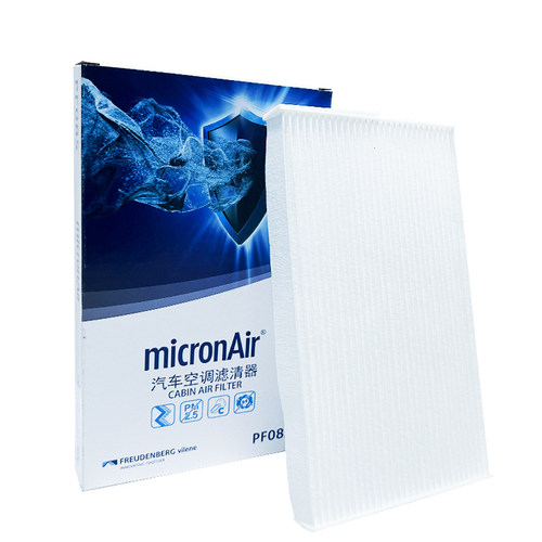 科德宝micronAir空调滤芯阻隔PF085适配新骐达轩逸骊威颐达骏逸