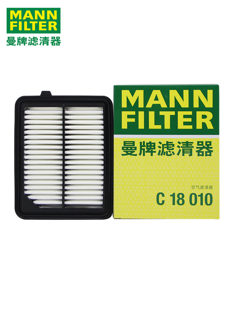曼牌空气滤芯C18010适配本田英诗派新CRV十代9雅阁皓影混动C18106