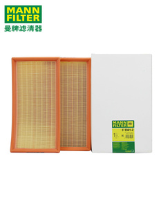 E63 CLS63 2适用奔驰C63 AMG S63 SL63 ML63 曼牌空气滤芯格C3361