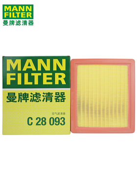 曼牌空气滤芯格C28093适配荣威i5 1.5L 新MG5名爵 i6 plus 1.6L