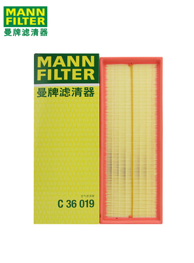 曼牌滤清器空气滤芯格C36019适用福特领界1.5滤清器