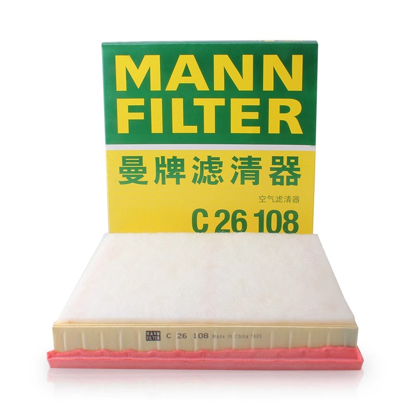 曼牌空气滤芯格C26108带棉适用克鲁兹科鲁兹 英朗 1.6 1.8