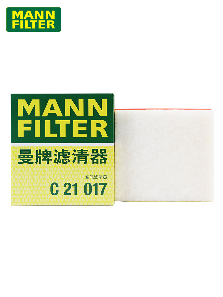 曼牌空气滤芯C21017适配长安