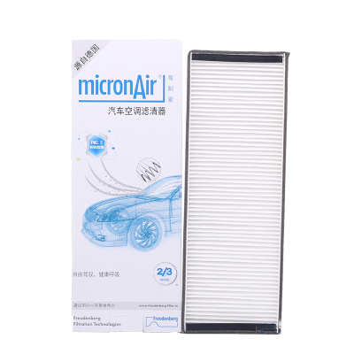 科德宝micronair空调滤清器PF106
