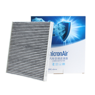 科德宝适配零跑T03 电动车专用活性炭空调滤芯格micronair CF119