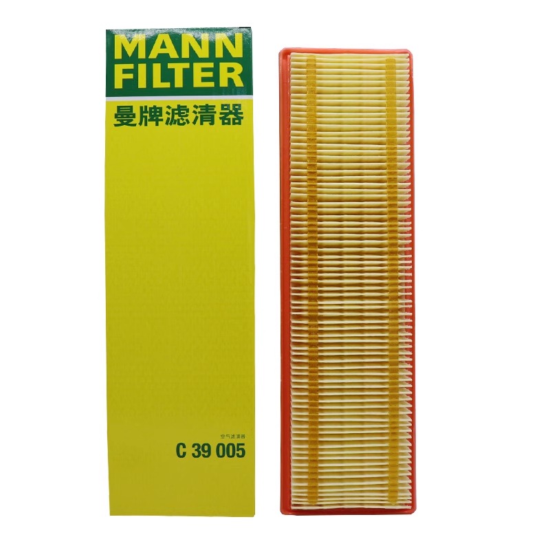 曼牌适配林肯冒险家航海家锐界L 2.0T空气滤芯格滤清器C39005