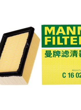 曼牌C16023摩托车空气滤芯格适配春风CF800MT CF800-5滤清器保养