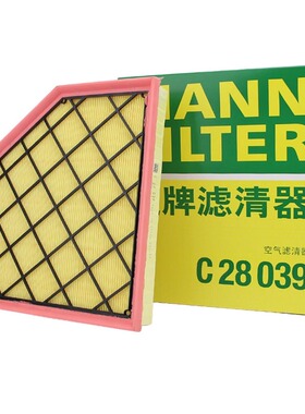 适配全新款凯迪拉克CT4 CT5 2.0T曼牌滤清器C28039空气滤芯C28066
