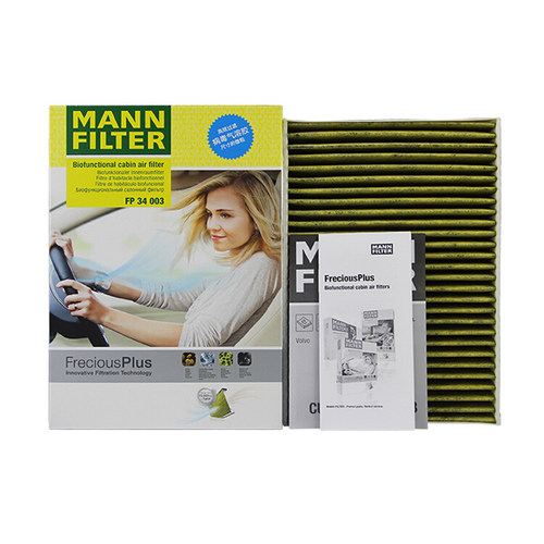 曼牌FP34003适用于沃尔沃XC60 V60 S60 XC90 S90 V90多效空调滤芯