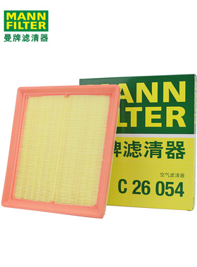 曼牌滤清器C26054空气滤芯格适配新英朗 威朗 阅朗 科沃兹 科鲁泽
