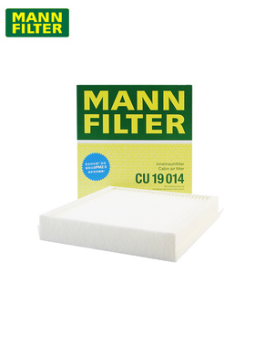 曼牌空调滤芯格CU19014适配20-22款奔驰GLE350 GLE450 GLE53 W167