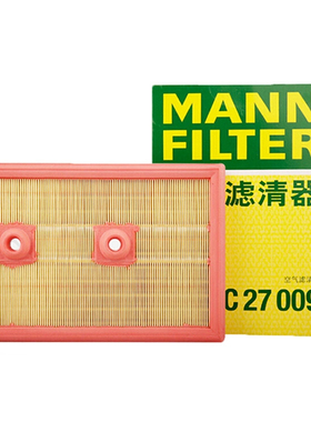 曼牌空气滤芯C27009适配高7奥迪A3途观Q3朗逸速腾宝来凌渡C27096