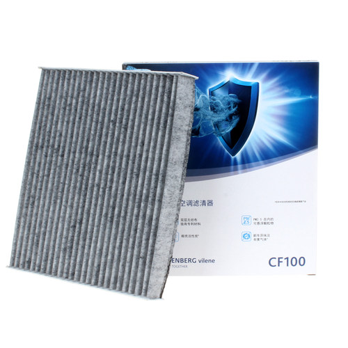 科德宝防病毒适配CF100空调滤芯