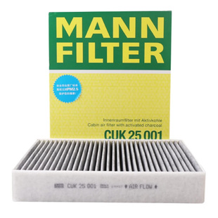 曼牌空调滤CUK25001适合宝马F30 316i 320Li 328Li 335i 420i