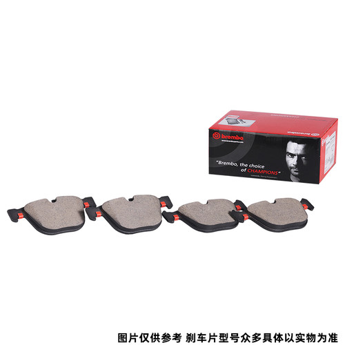 布雷博陶瓷后刹车片P85161N适配奥迪Q7 4M 3.0T