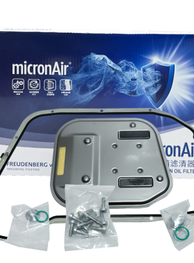 科德宝变速箱滤芯tsk121适配奥迪 A5/A6/A7/A8/A8L quattro/Q5