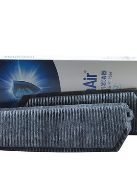 科德宝适用于丰田格瑞维亚 塞纳 赛那汽车蓄电池进气滤清器BF009