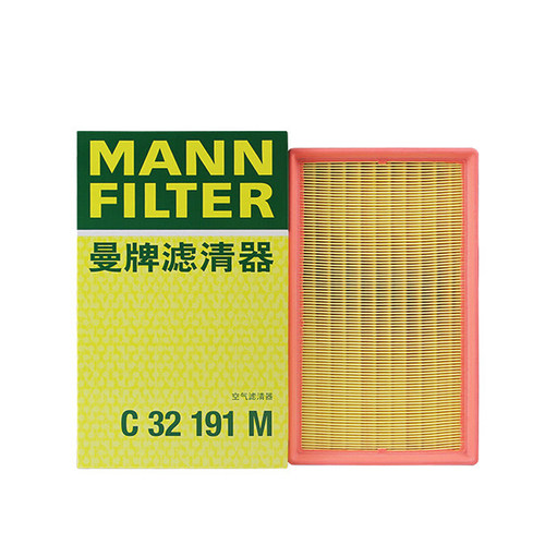 曼牌空气滤芯格C32191M适用于迈特威3.2 2.0T凯路威2.0T滤清器