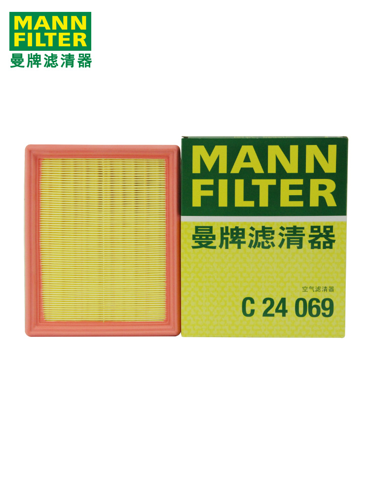 曼牌空滤C24069路虎发现神行