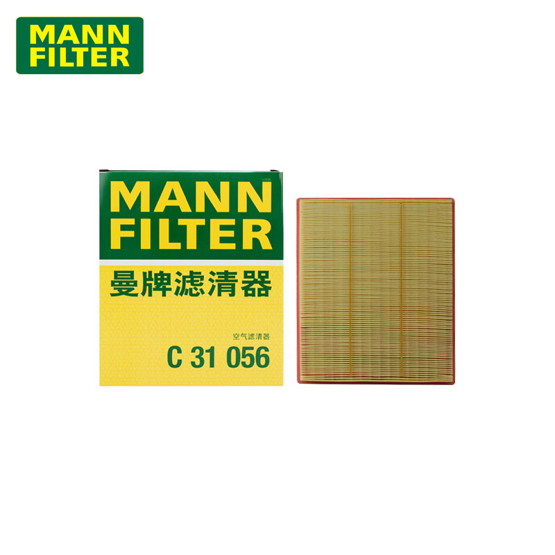 曼牌C31056适配比亚迪宋1.5T秦Pro1.5T宋Pro1.5T混动版滤空气滤芯