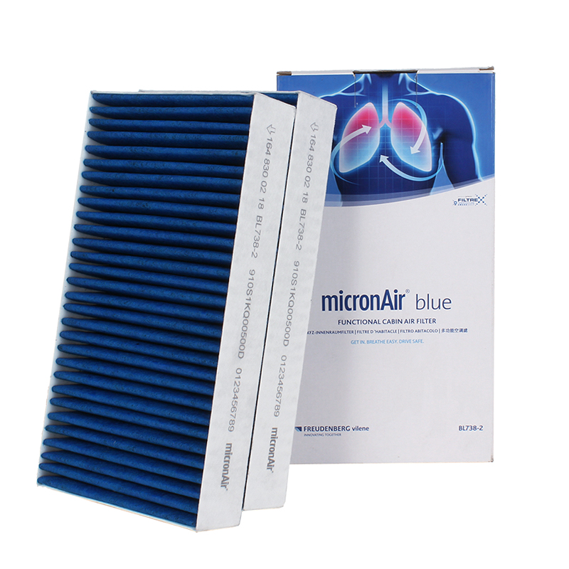 进口科德宝空调滤芯BL738-2