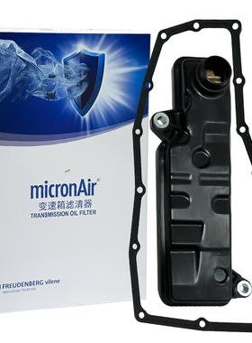 科德宝变速箱滤芯tsk175适配本田CR-V思威/皓影/杰德/雅阁10代