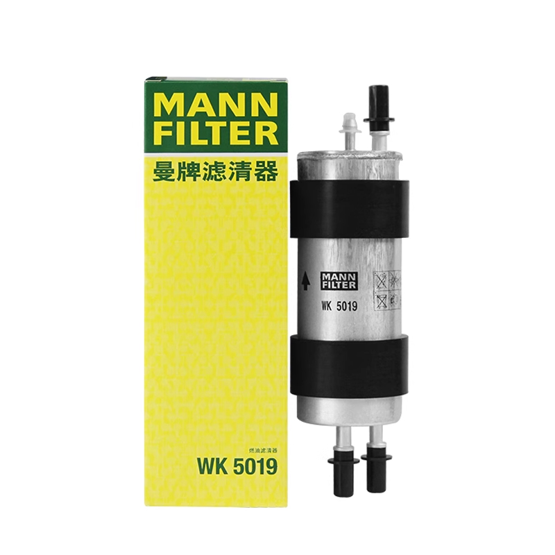 适配宝马X5 X6 X5M X6M 10-18款 外置汽油滤芯格滤清器曼牌WK5019