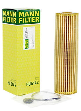 曼牌机油滤芯HU514X适用奔驰C180K C200K E200 SLK200 CLK200机滤