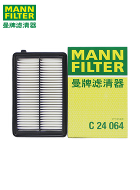 曼牌空气滤芯滤清器C24064适配12-16款2.0L本田CRV空气格保养专用