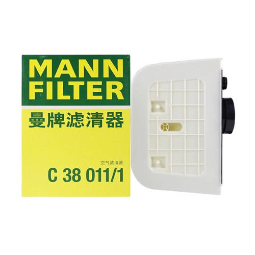 曼牌空气滤芯滤清器C38011/1空气格适配奥迪全新Q7 4M 2.0T 3.0T