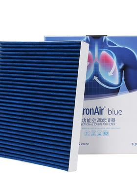 科德宝适配XTS迈锐宝ATSL探界者CT6/XT4/XT5君威GL8空调滤芯BL970