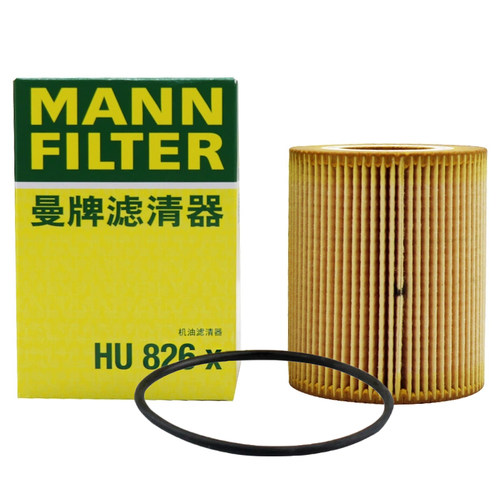 曼牌机油滤芯HU826x 适用捷豹XF XJ XJR 3.0柴油版