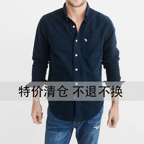 Abercrombie Fitch American A подлинная мужская палевая тонкая повседневная оксфордская рубашка с длинными рукавами в продаже
