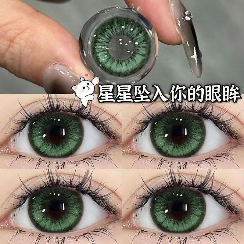 买一副送一副+送护理液+盒