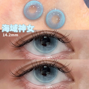 海域神女美瞳日抛30片无锁边蓝色一次性抛隐形眼镜正品官网10片TN