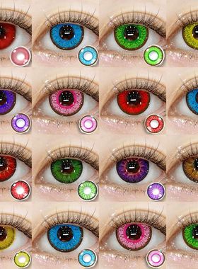 coser美瞳日抛一次性抛红绿紫蓝金黄色cospaly隐形眼镜官网正品TN