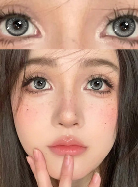 暮光之眼美瞳半年抛灰色混血大直径近视隐形眼镜年抛正品旗舰店TN