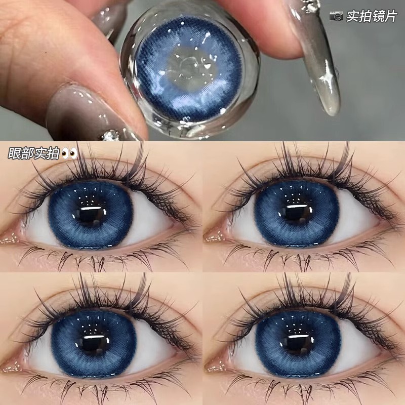 日抛10片，下单赠摘戴工具 买两盒送润眼液